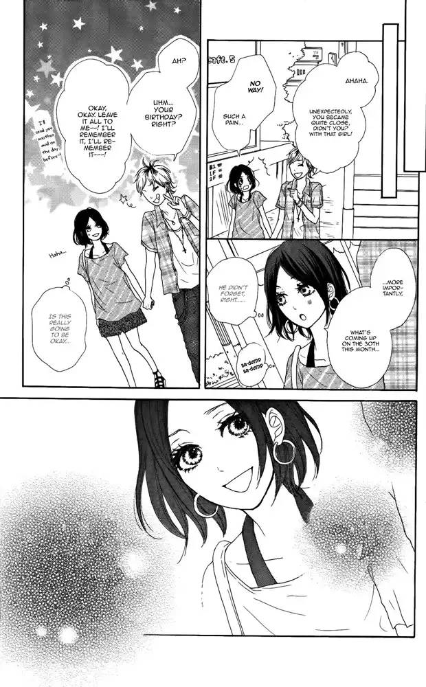 Sumire Syrup Chapter 4.005 14